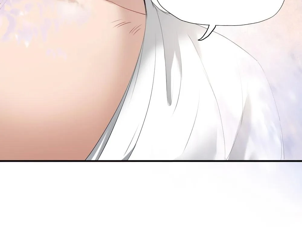 Handsome Guy Takes Over Systems Chapter 34 - Page 71