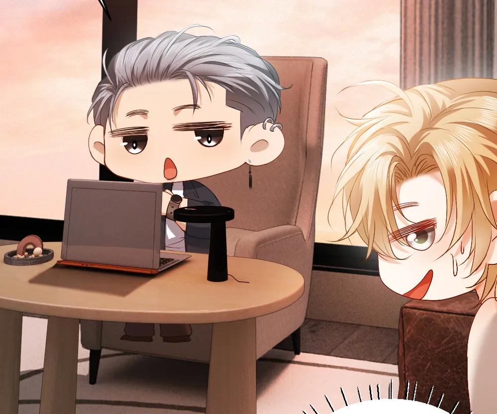 Handsome Guy Takes Over Systems Chapter 35 - Page 12