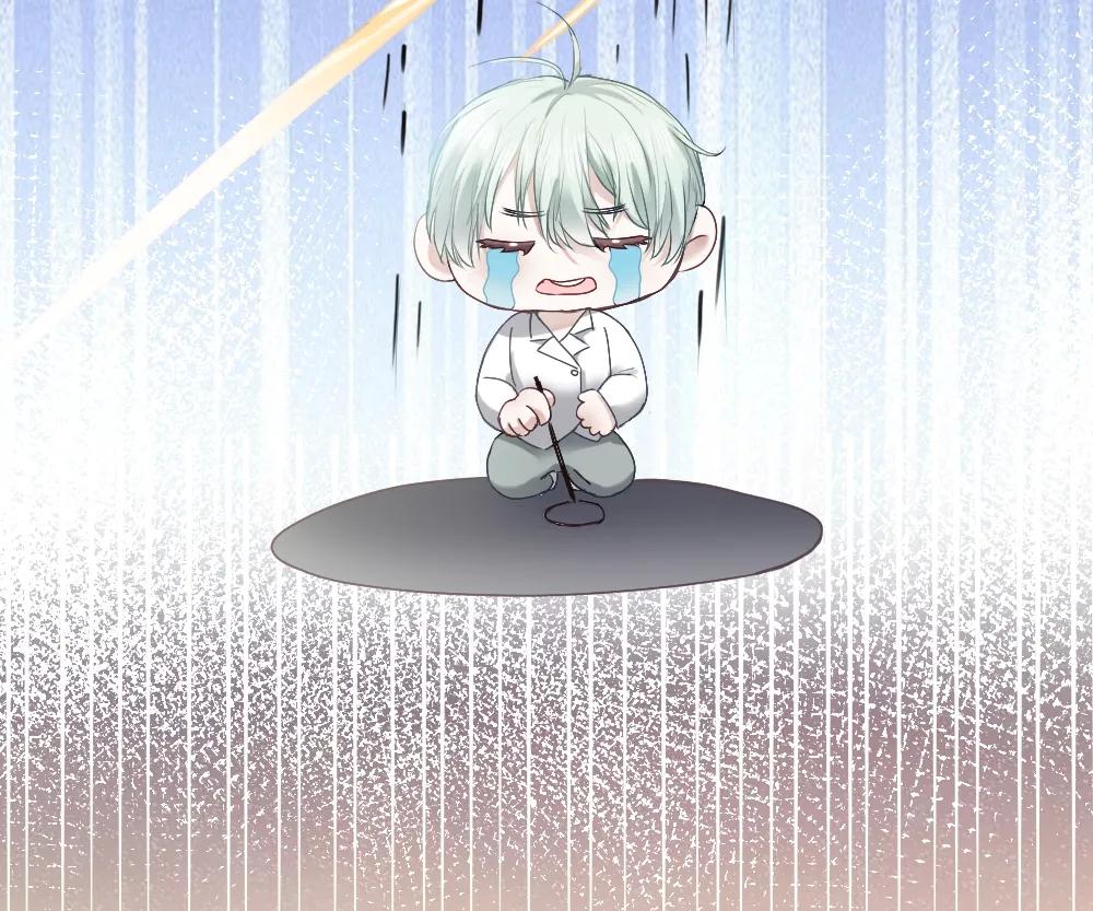 Handsome Guy Takes Over Systems Chapter 35 - Page 58