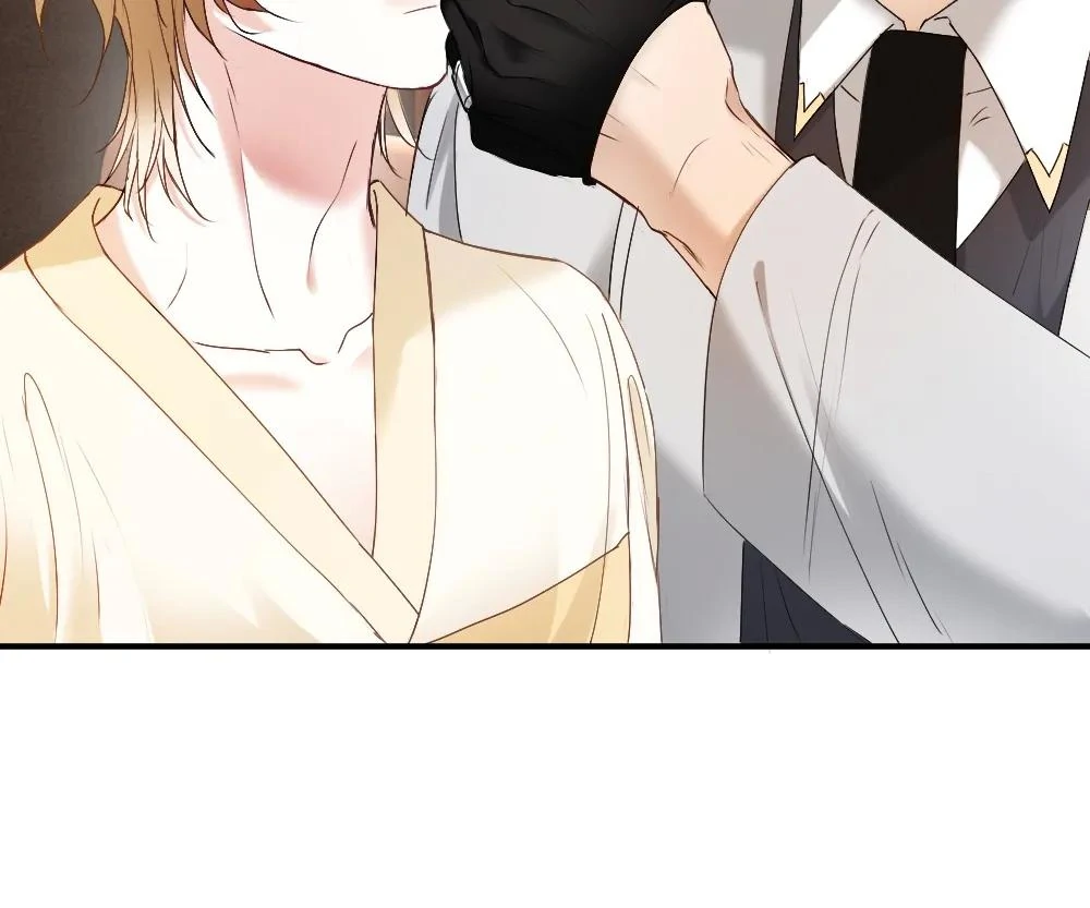 Handsome Guy Takes Over Systems Chapter 36 - Page 16