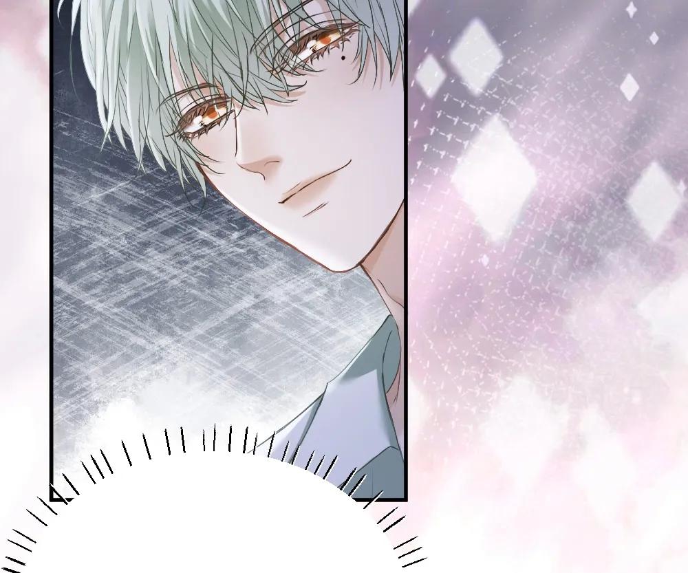 Handsome Guy Takes Over Systems Chapter 36 - Page 31