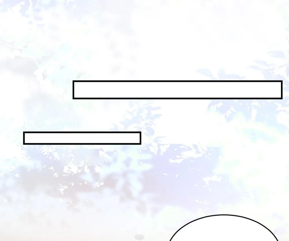 Handsome Guy Takes Over Systems Chapter 36 - Page 45