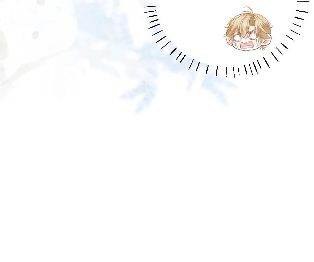 Handsome Guy Takes Over Systems Chapter 36 - Page 58