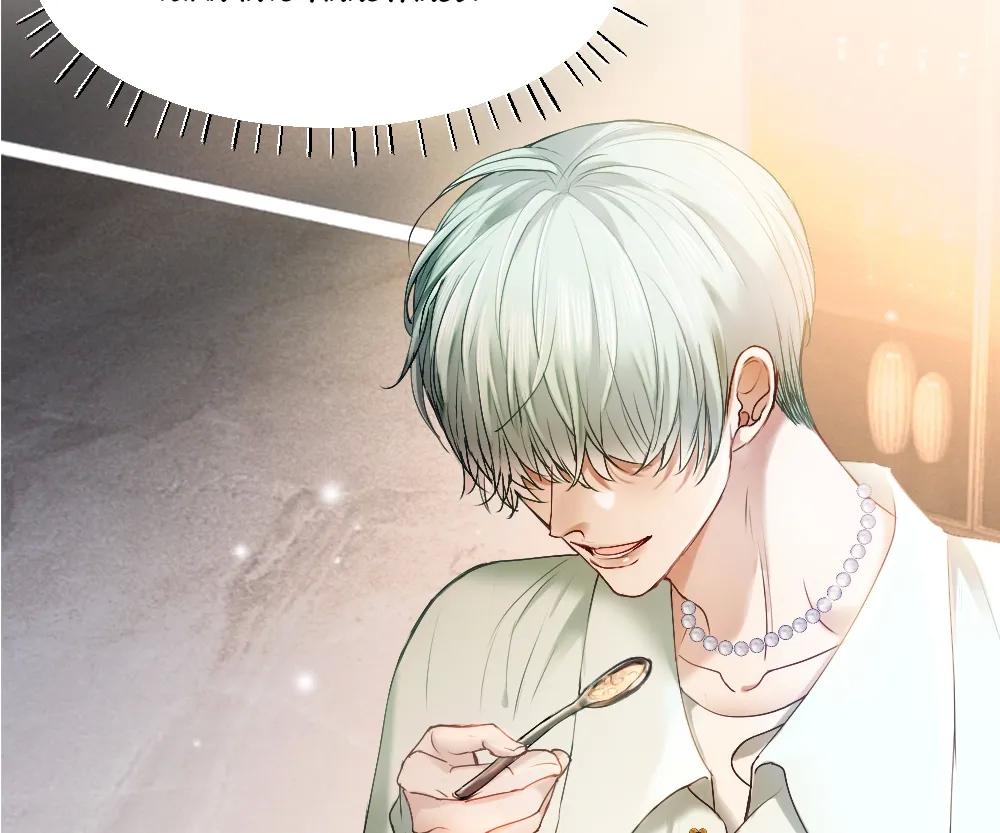 Handsome Guy Takes Over Systems Chapter 36 - Page 61