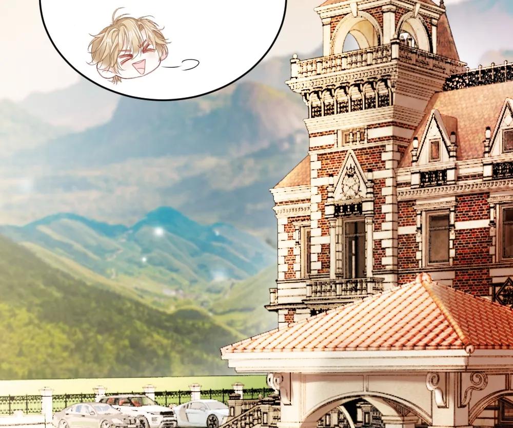 Handsome Guy Takes Over Systems Chapter 36 - Page 79