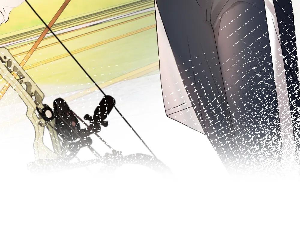 Handsome Guy Takes Over Systems Chapter 37 - Page 26