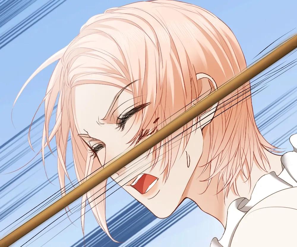 Handsome Guy Takes Over Systems Chapter 37 - Page 42