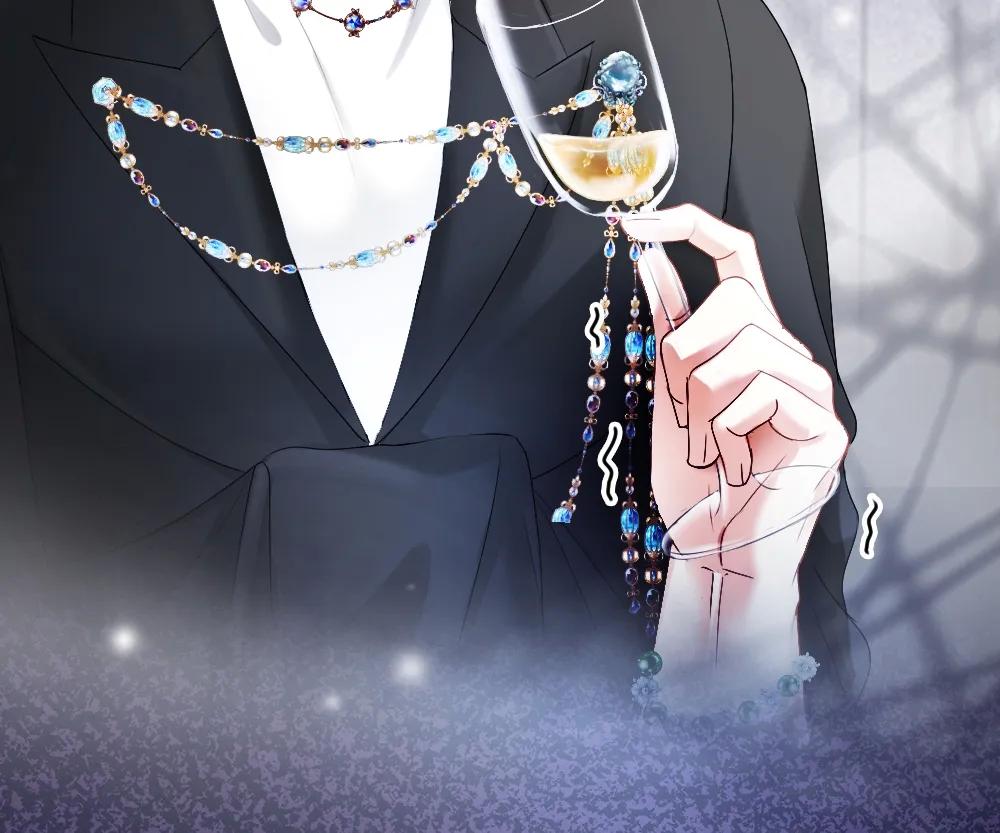 Handsome Guy Takes Over Systems Chapter 38 - Page 31