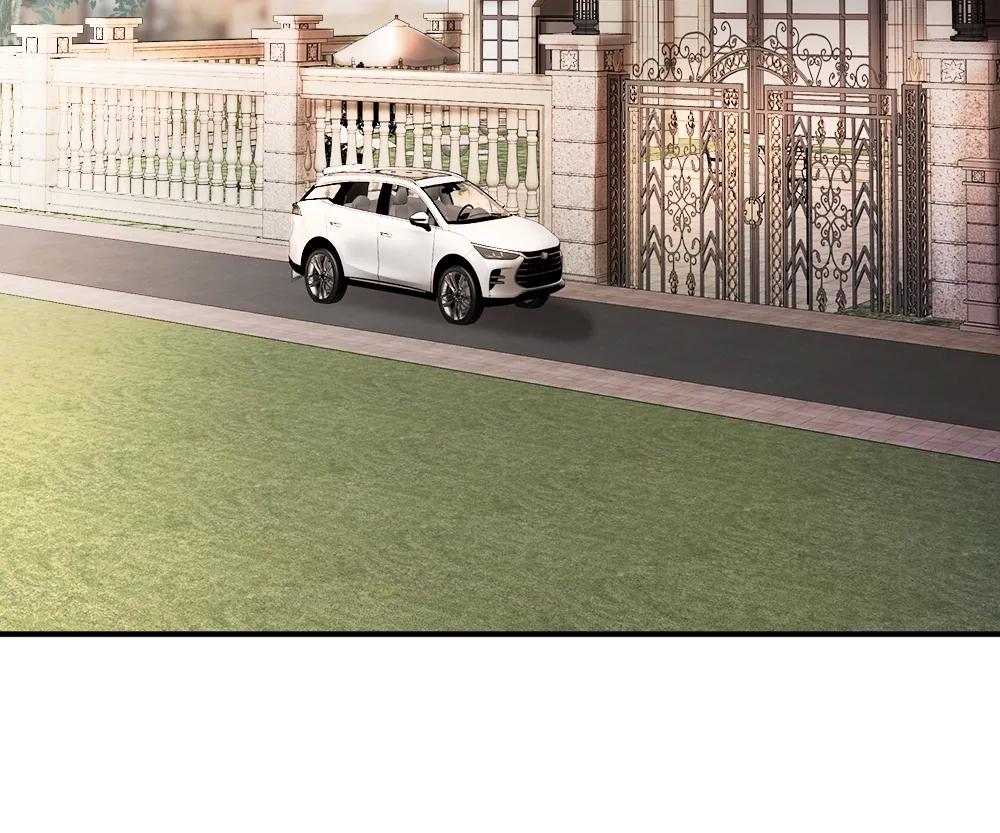 Handsome Guy Takes Over Systems Chapter 39 - Page 16