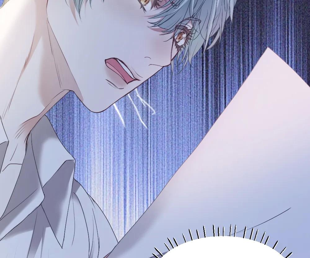 Handsome Guy Takes Over Systems Chapter 39 - Page 34