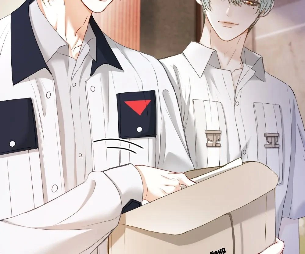 Handsome Guy Takes Over Systems Chapter 39 - Page 44