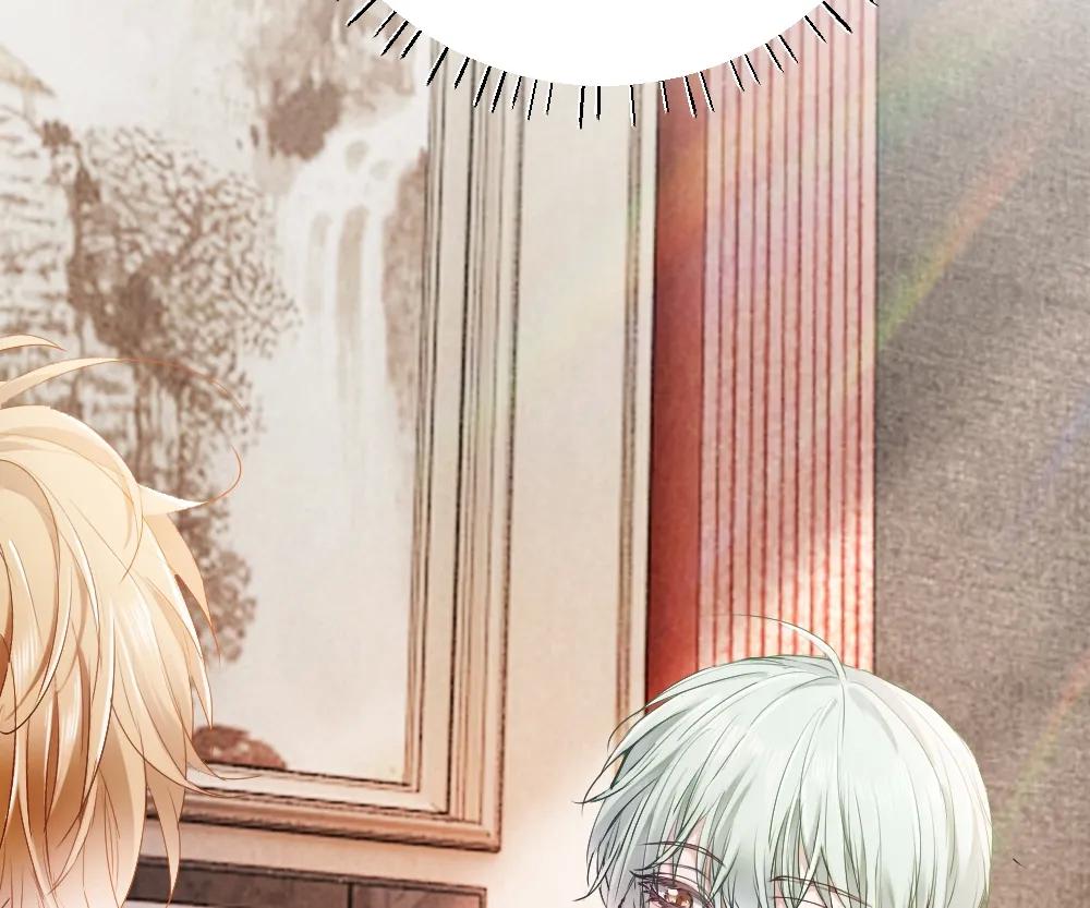 Handsome Guy Takes Over Systems Chapter 39 - Page 63