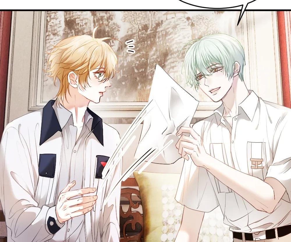 Handsome Guy Takes Over Systems Chapter 39 - Page 70