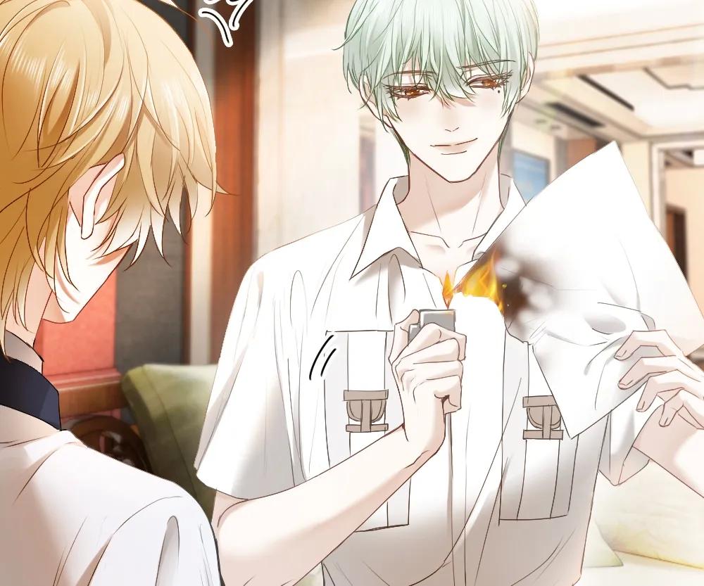 Handsome Guy Takes Over Systems Chapter 39 - Page 72