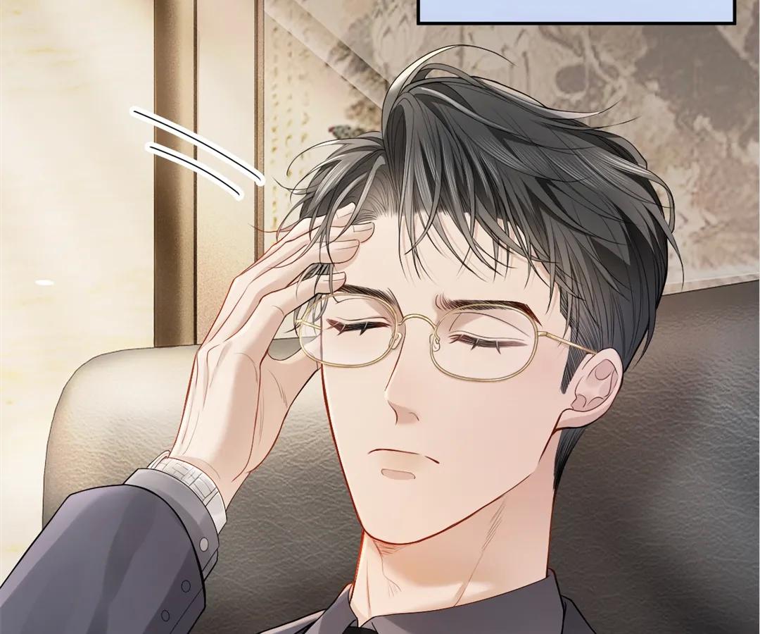 Handsome Guy Takes Over Systems Chapter 4 - Page 29