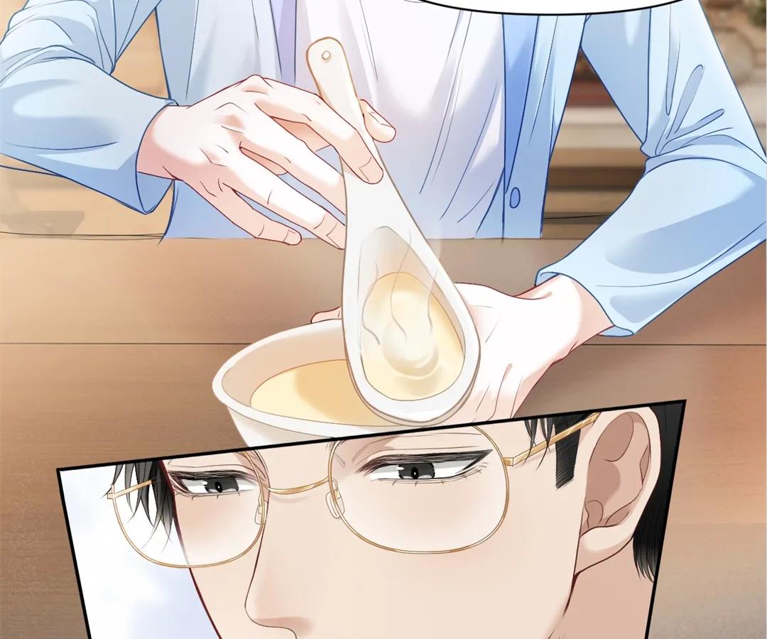 Handsome Guy Takes Over Systems Chapter 4 - Page 42