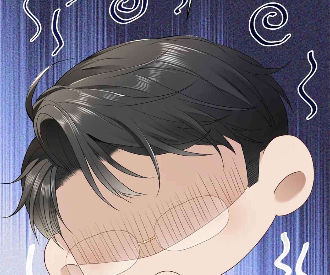 Handsome Guy Takes Over Systems Chapter 4 - Page 44