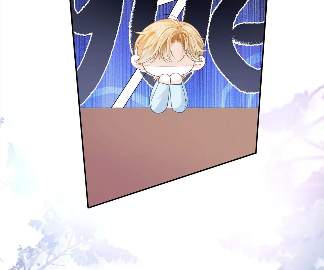 Handsome Guy Takes Over Systems Chapter 4 - Page 49