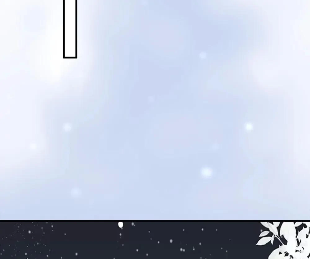 Handsome Guy Takes Over Systems Chapter 40 - Page 2