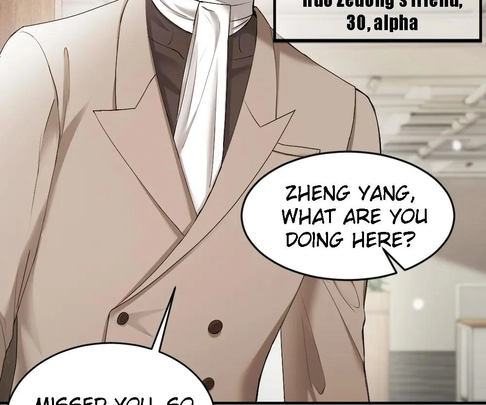 Handsome Guy Takes Over Systems Chapter 40 - Page 74