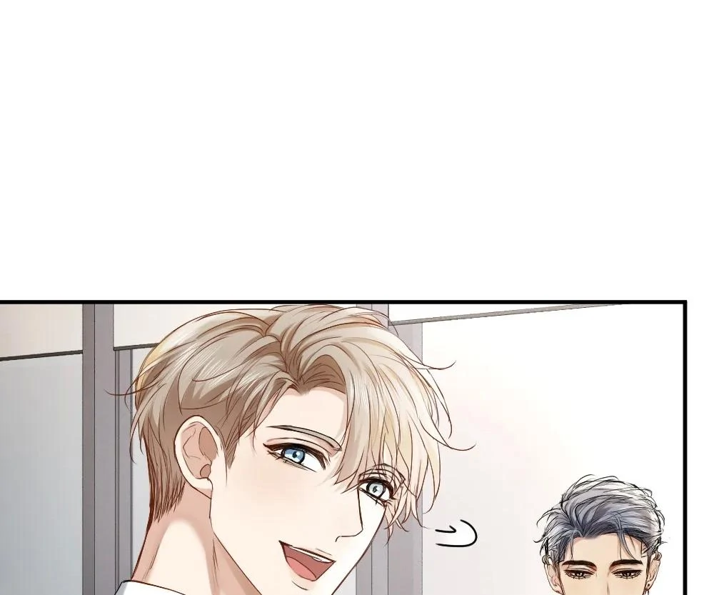 Handsome Guy Takes Over Systems Chapter 41 - Page 21