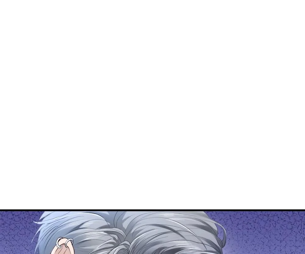 Handsome Guy Takes Over Systems Chapter 41 - Page 52