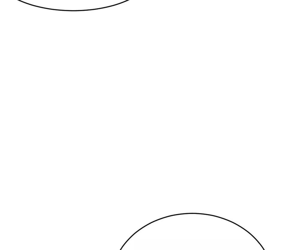 Handsome Guy Takes Over Systems Chapter 42 - Page 62