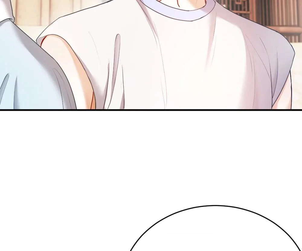 Handsome Guy Takes Over Systems Chapter 42 - Page 77