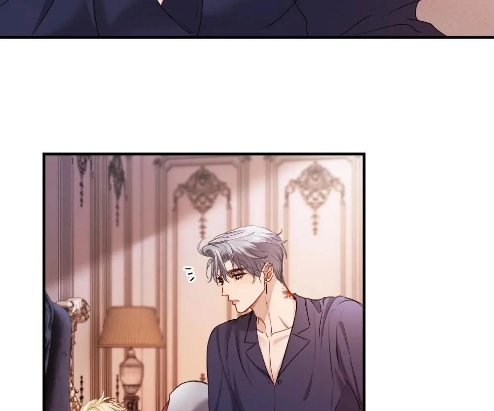 Handsome Guy Takes Over Systems Chapter 43 - Page 60