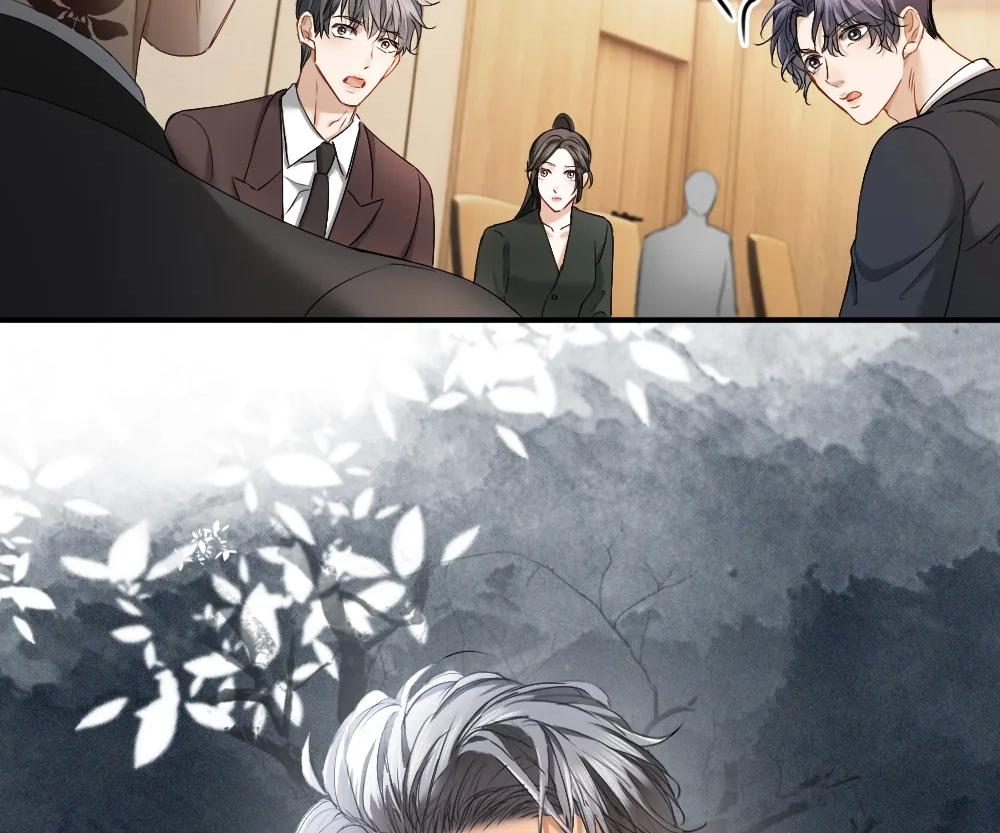 Handsome Guy Takes Over Systems Chapter 44 - Page 25