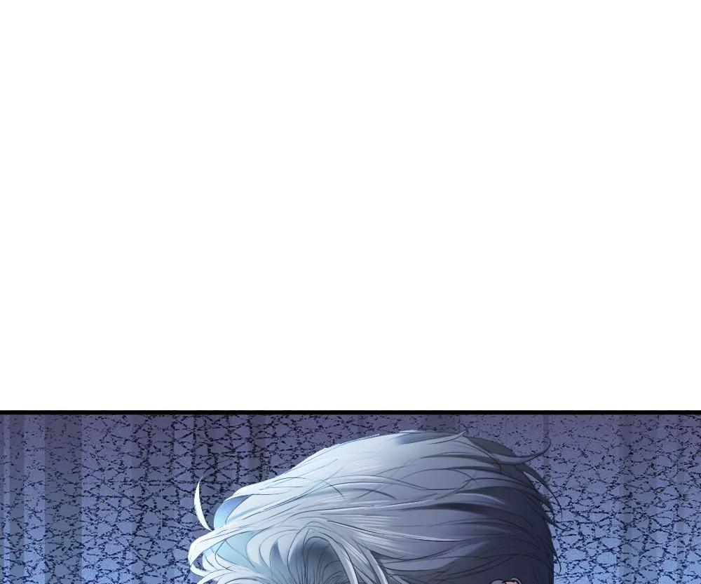 Handsome Guy Takes Over Systems Chapter 45 - Page 33