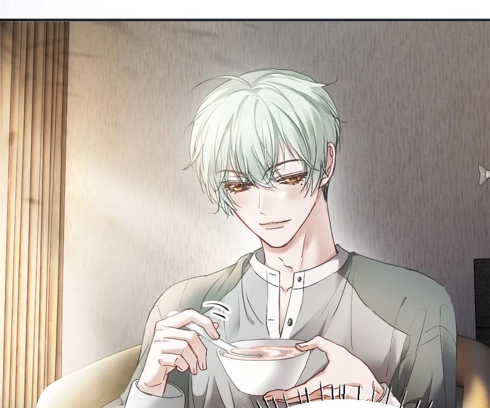 Handsome Guy Takes Over Systems Chapter 45 - Page 6