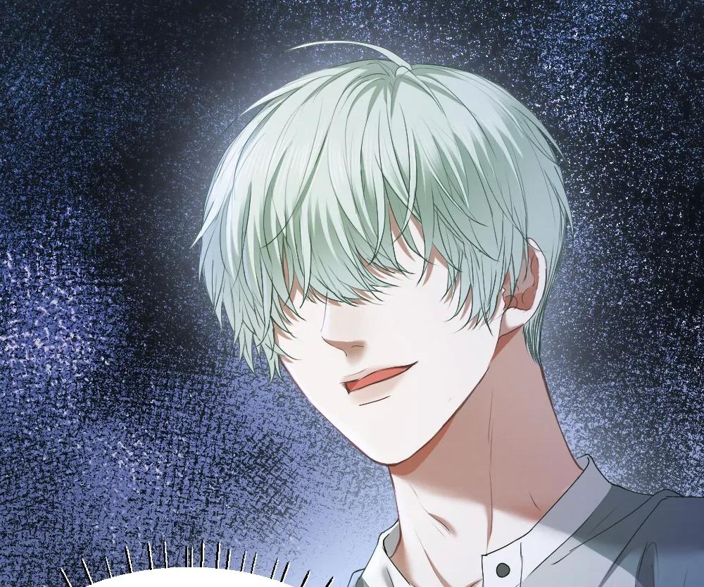 Handsome Guy Takes Over Systems Chapter 46 - Page 13