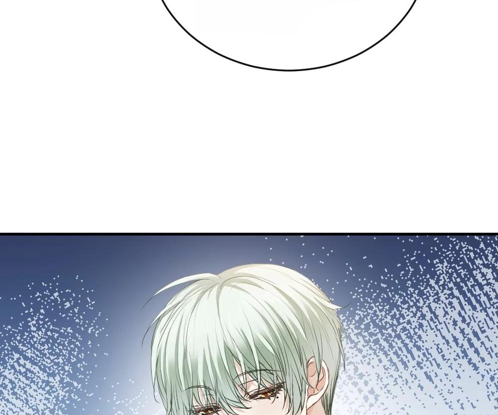 Handsome Guy Takes Over Systems Chapter 46 - Page 39