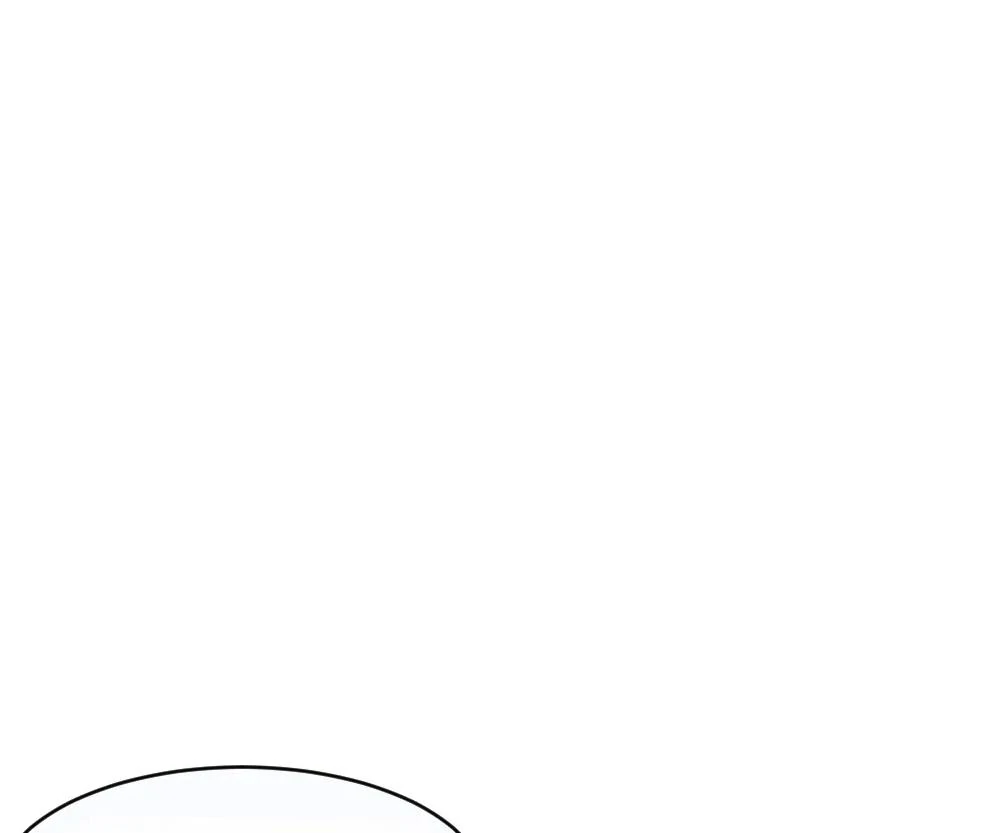 Handsome Guy Takes Over Systems Chapter 47 - Page 50