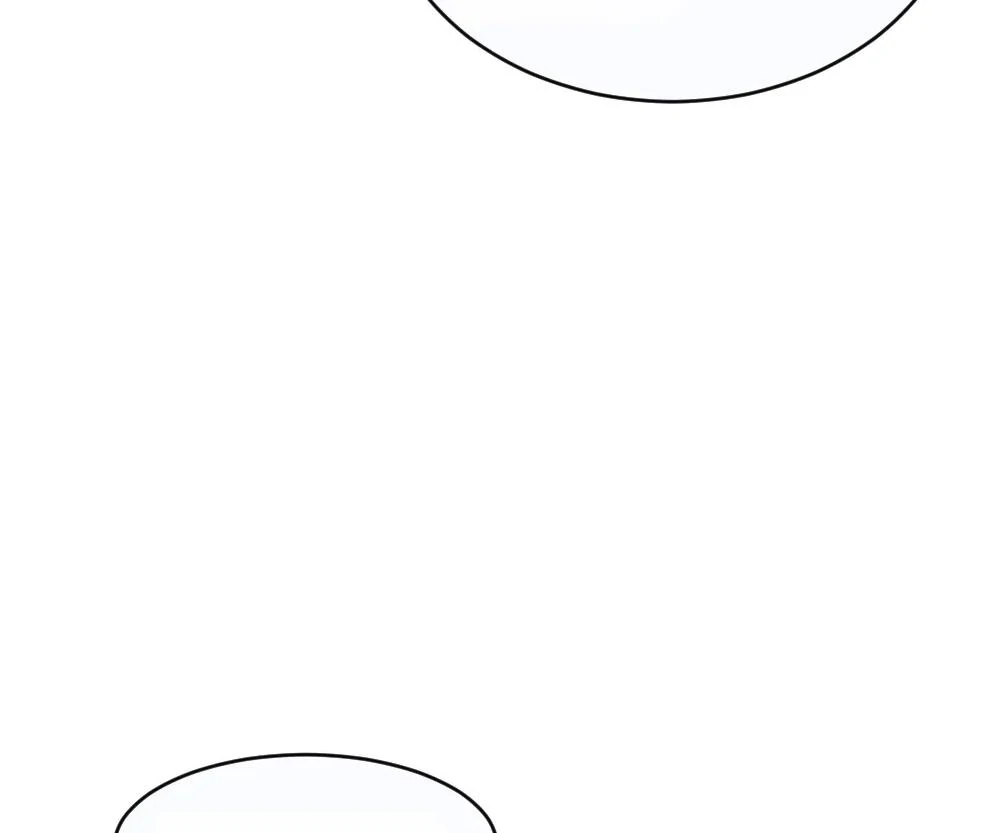 Handsome Guy Takes Over Systems Chapter 47 - Page 73