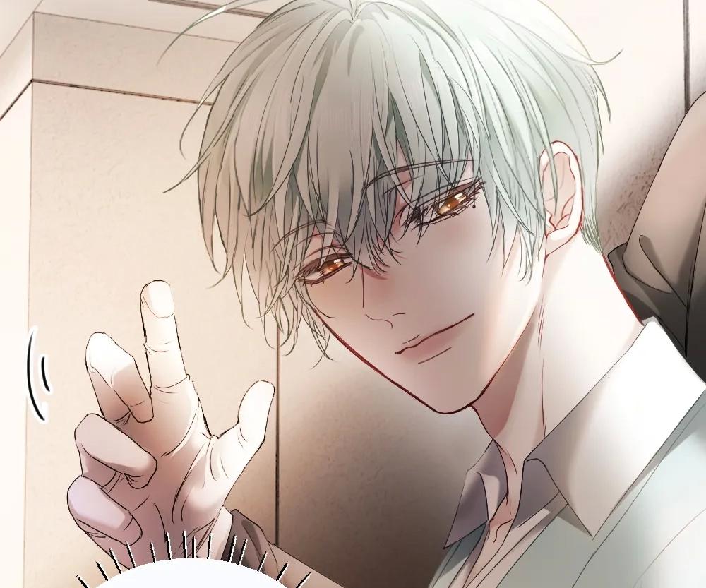 Handsome Guy Takes Over Systems Chapter 48 - Page 20