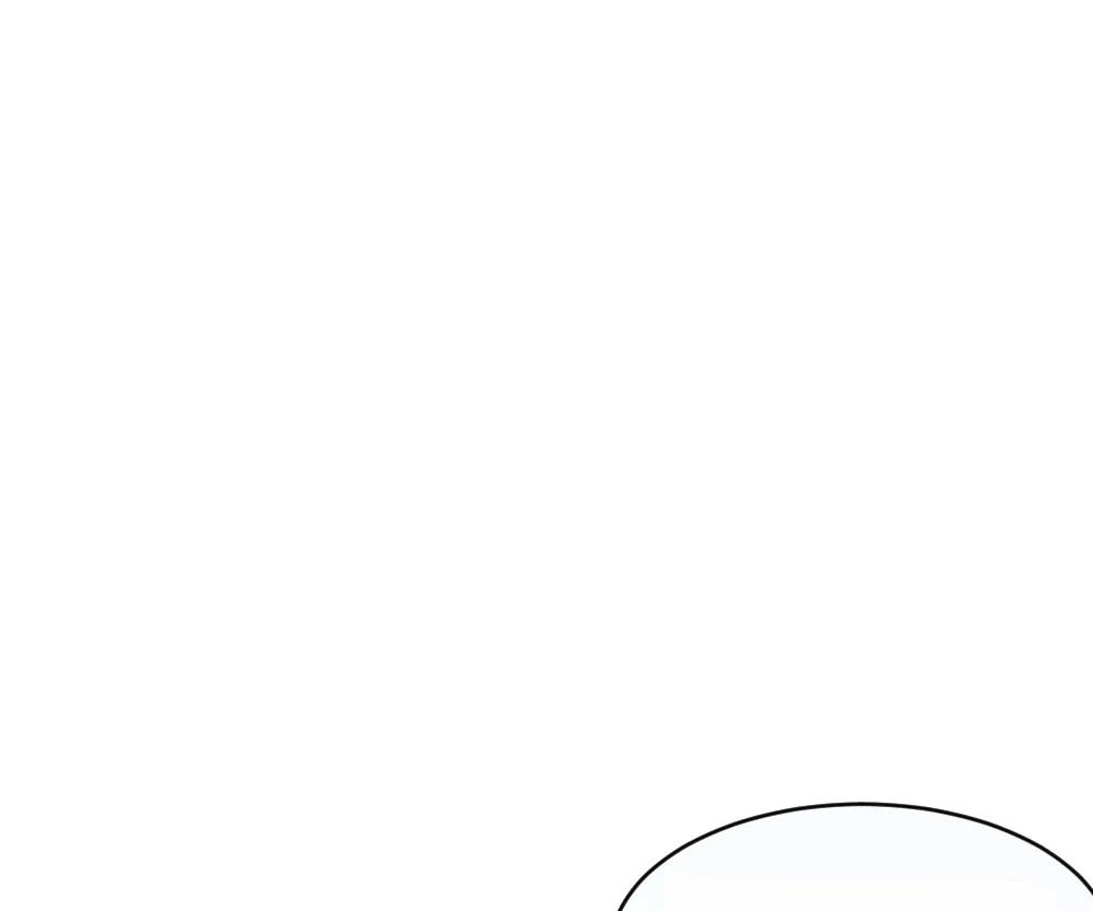 Handsome Guy Takes Over Systems Chapter 49 - Page 60