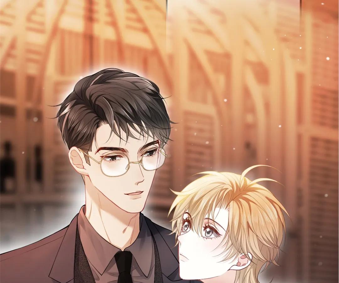 Handsome Guy Takes Over Systems Chapter 5 - Page 12