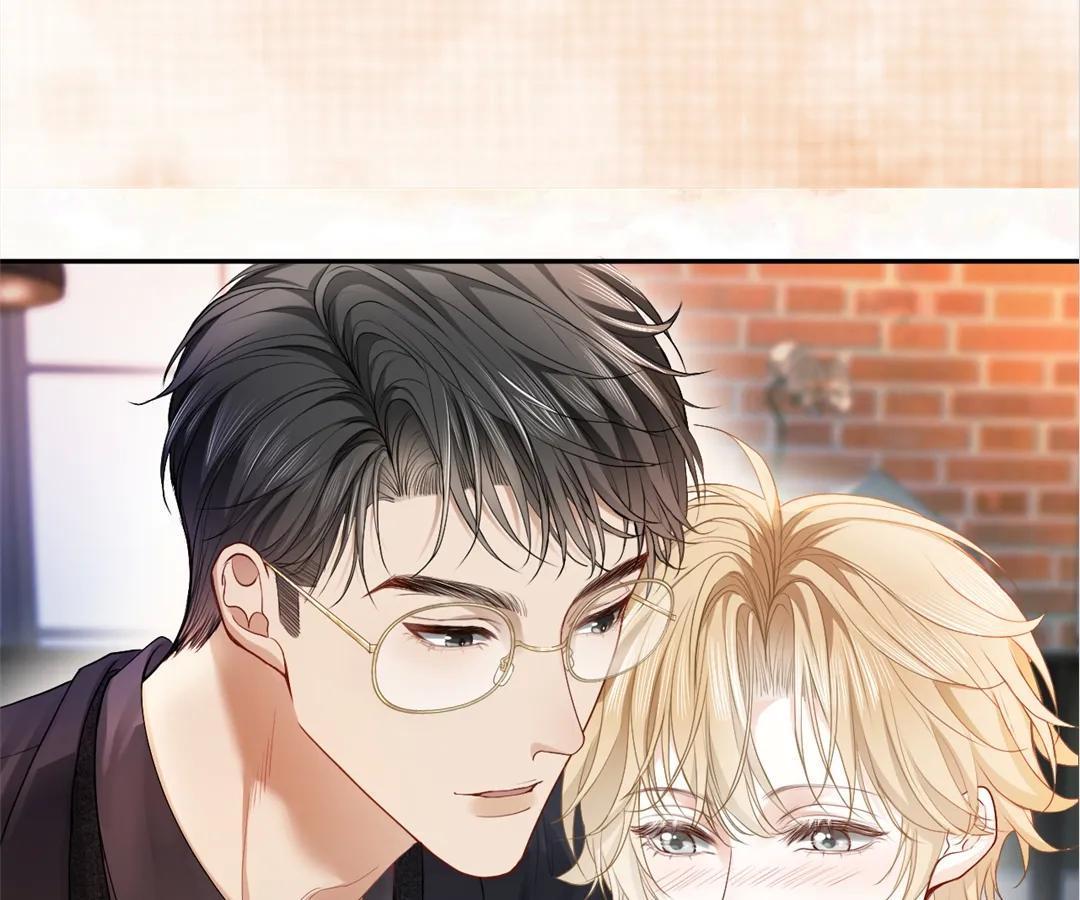 Handsome Guy Takes Over Systems Chapter 5 - Page 38