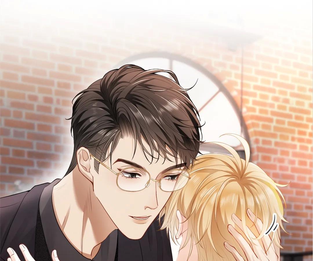 Handsome Guy Takes Over Systems Chapter 5 - Page 50