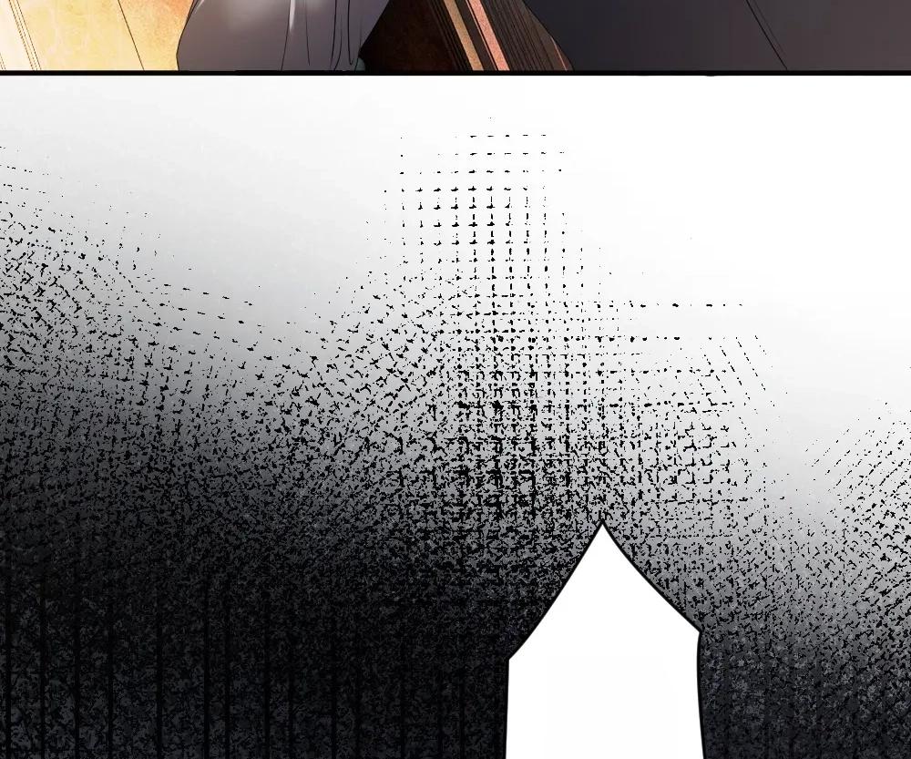 Handsome Guy Takes Over Systems Chapter 50 - Page 21