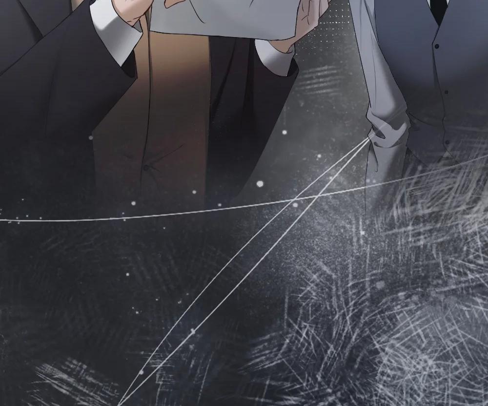 Handsome Guy Takes Over Systems Chapter 50 - Page 23