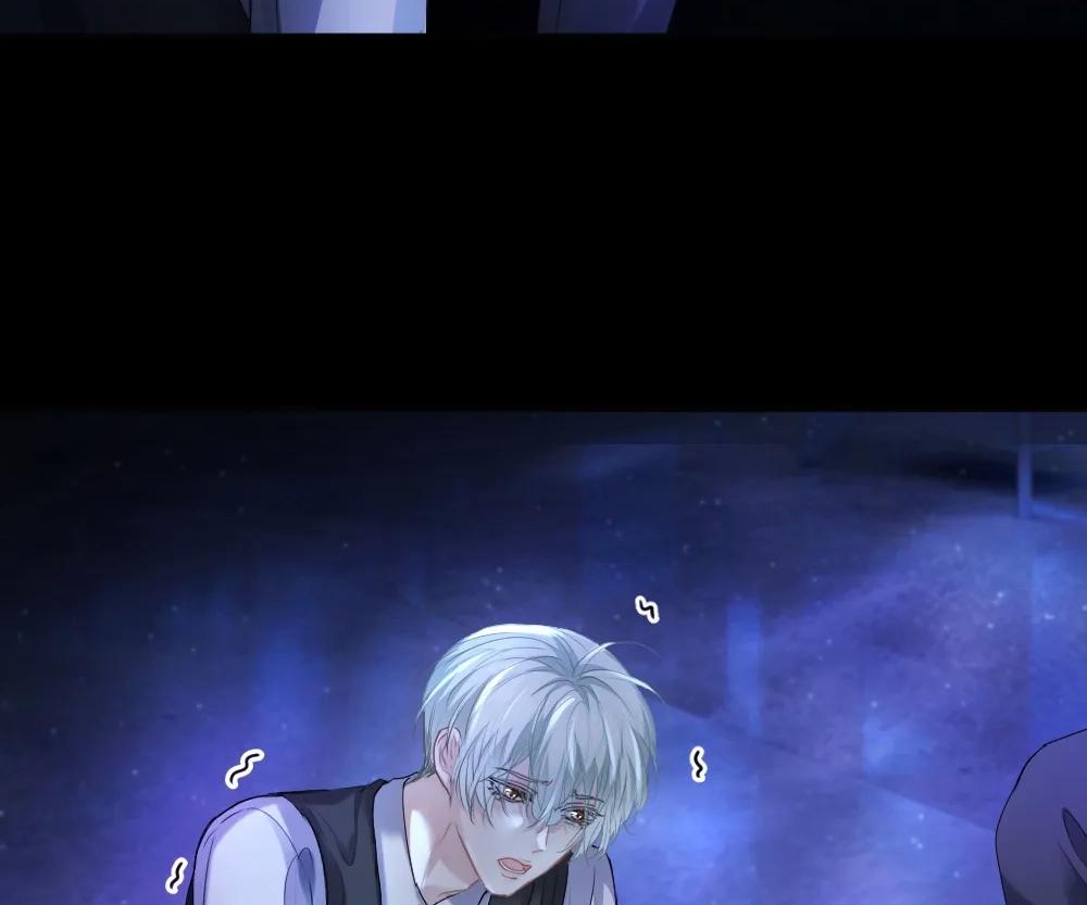 Handsome Guy Takes Over Systems Chapter 50 - Page 47