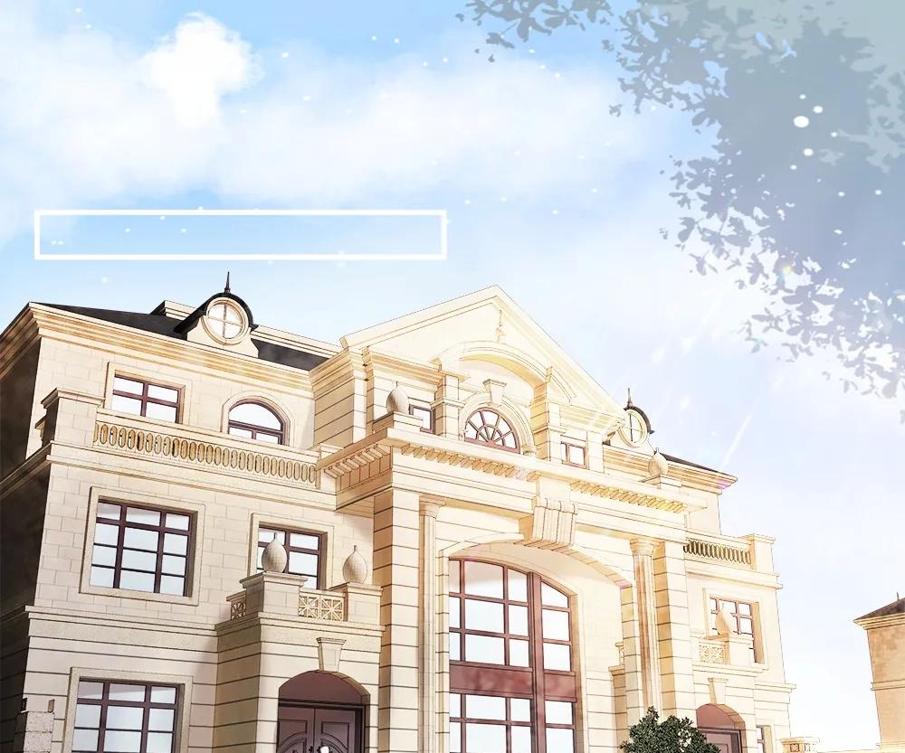 Handsome Guy Takes Over Systems Chapter 51 - Page 1