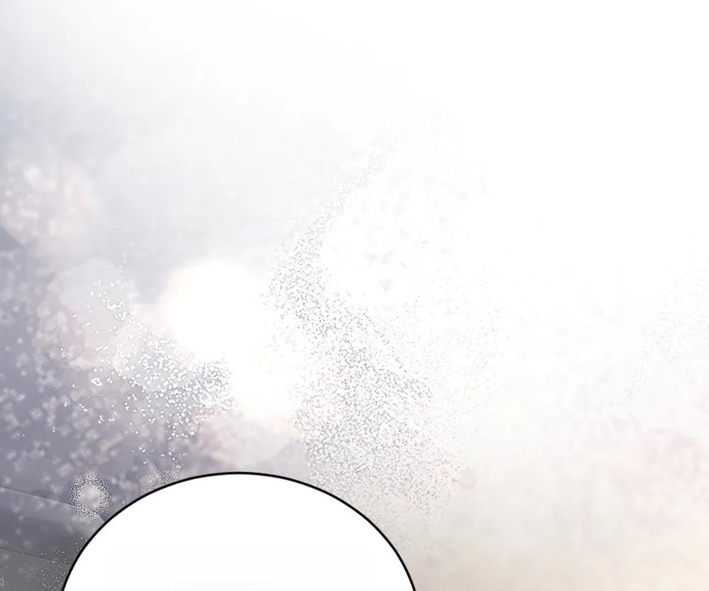 Handsome Guy Takes Over Systems Chapter 51 - Page 17