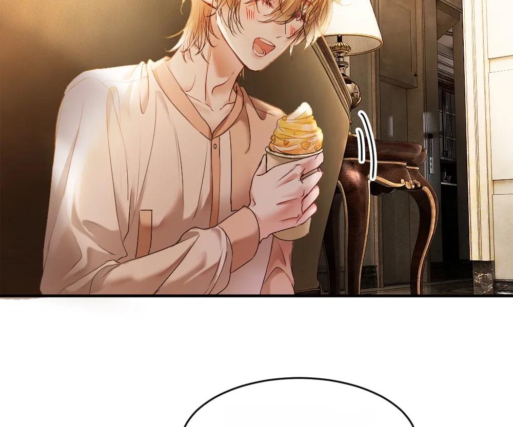 Handsome Guy Takes Over Systems Chapter 51 - Page 28