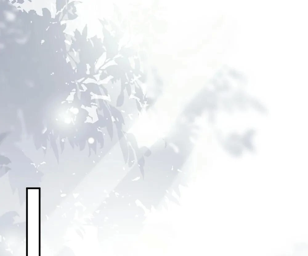 Handsome Guy Takes Over Systems Chapter 51 - Page 69