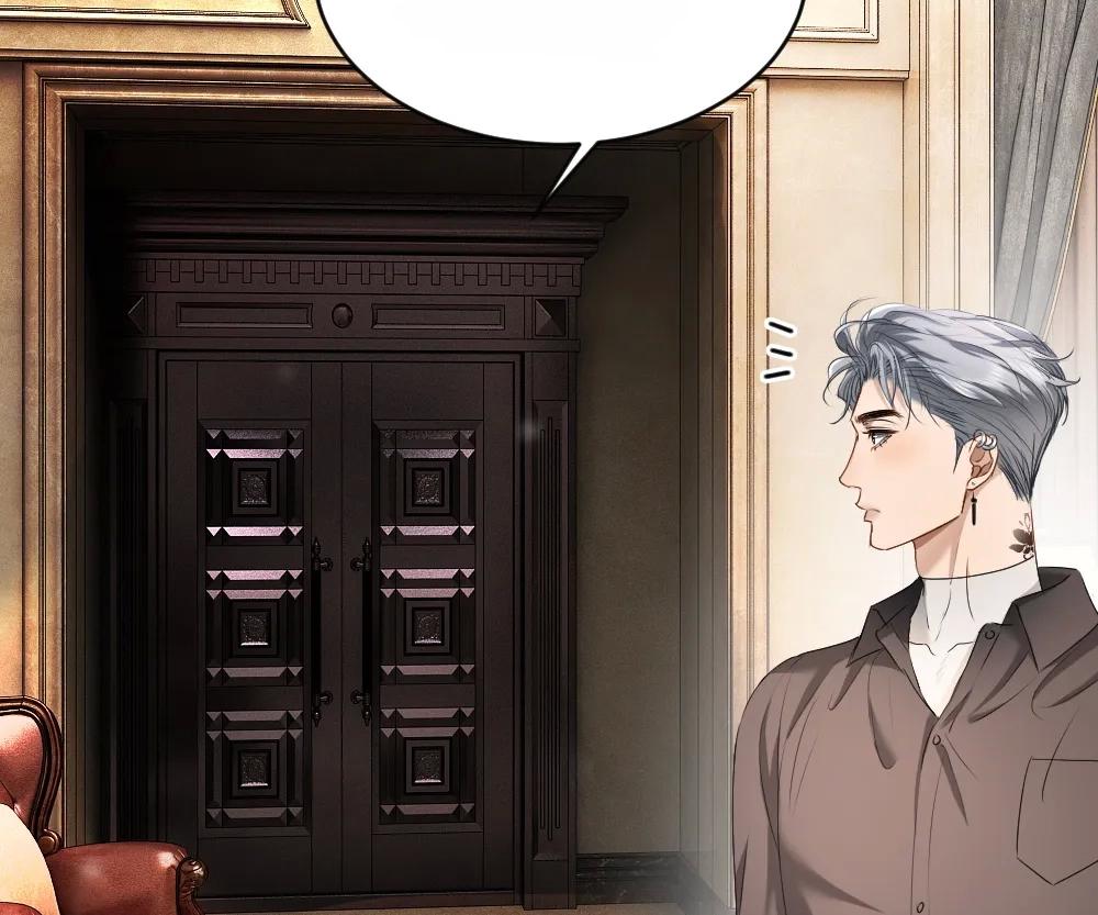 Handsome Guy Takes Over Systems Chapter 51 - Page 71