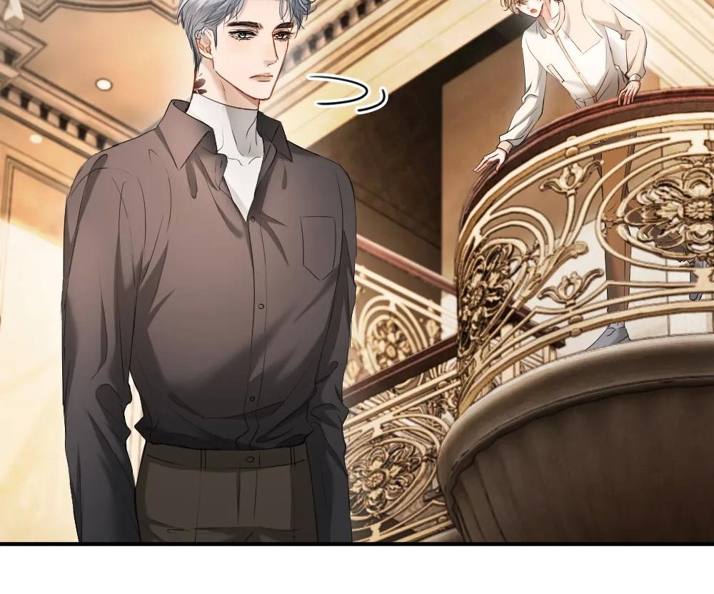 Handsome Guy Takes Over Systems Chapter 51 - Page 73